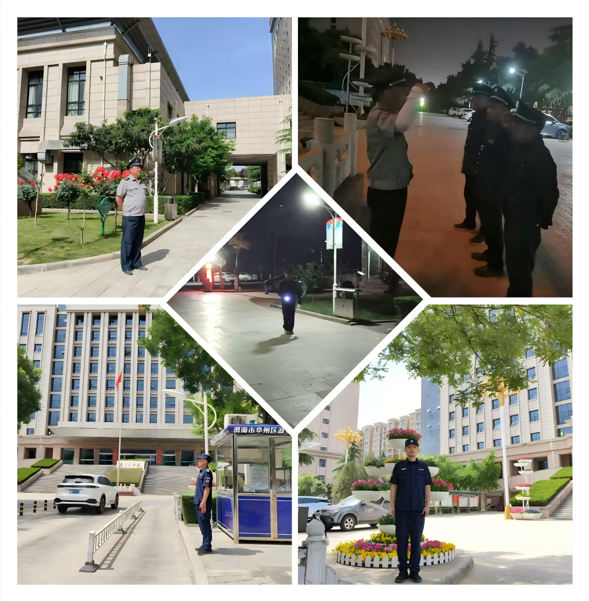 20260506/69faf5bb5e9a3.png WPS拼图1.png